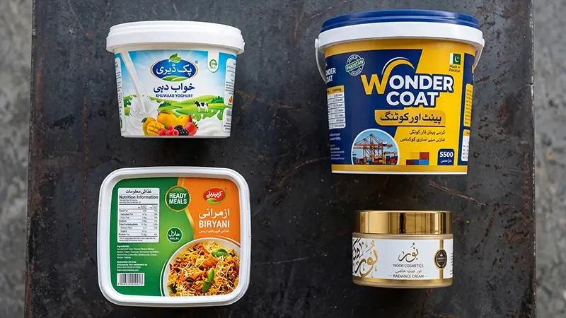 Industries using IML packaging in Pakistan including dairy, food, paint and FMCG sectors by Cherry Plastics